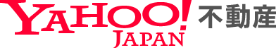 Yahoo Japan不動産